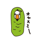 シロオニオオハシ（個別スタンプ：28）