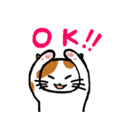 茶ぶちねこ（個別スタンプ：1）