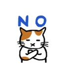 茶ぶちねこ（個別スタンプ：2）