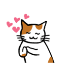 茶ぶちねこ（個別スタンプ：7）