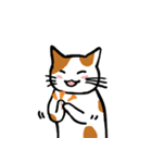 茶ぶちねこ（個別スタンプ：20）