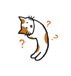 茶ぶちねこ（個別スタンプ：39）