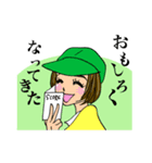 セレブなゴルフ日和、ナイスイン！（個別スタンプ：39）