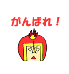 うっちーマンず！スタンプ（個別スタンプ：3）