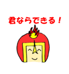 うっちーマンず！スタンプ（個別スタンプ：4）