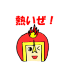 うっちーマンず！スタンプ（個別スタンプ：7）