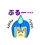 うっちーマンず！スタンプ（個別スタンプ：9）