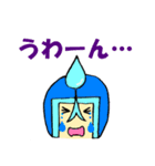 うっちーマンず！スタンプ（個別スタンプ：15）