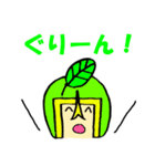 うっちーマンず！スタンプ（個別スタンプ：17）