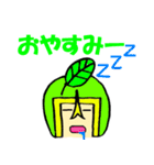 うっちーマンず！スタンプ（個別スタンプ：23）