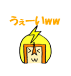 うっちーマンず！スタンプ（個別スタンプ：26）