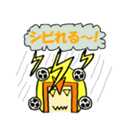 うっちーマンず！スタンプ（個別スタンプ：32）