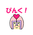 うっちーマンず！スタンプ（個別スタンプ：33）