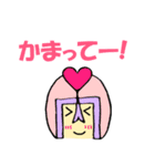 うっちーマンず！スタンプ（個別スタンプ：34）