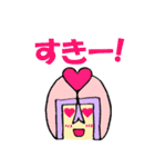 うっちーマンず！スタンプ（個別スタンプ：36）