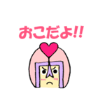 うっちーマンず！スタンプ（個別スタンプ：39）