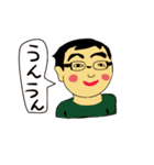 観音眉毛くん（個別スタンプ：1）