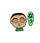 観音眉毛くん（個別スタンプ：29）