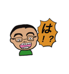 観音眉毛くん（個別スタンプ：35）