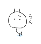 ありの平凡な日常（個別スタンプ：3）