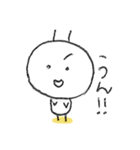 ありの平凡な日常（個別スタンプ：4）