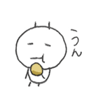 ありの平凡な日常（個別スタンプ：5）