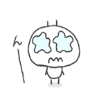 ありの平凡な日常（個別スタンプ：8）