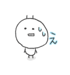 ありの平凡な日常（個別スタンプ：26）