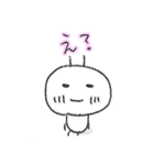 ありの平凡な日常（個別スタンプ：34）