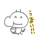 ありの平凡な日常（個別スタンプ：36）