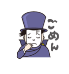 怪人40面相（個別スタンプ：17）