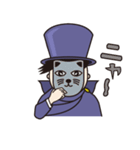 怪人40面相（個別スタンプ：26）