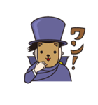 怪人40面相（個別スタンプ：27）