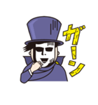 怪人40面相（個別スタンプ：35）