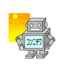 ロボットのスタンプ（個別スタンプ：2）