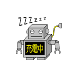 ロボットのスタンプ（個別スタンプ：4）