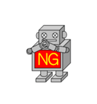 ロボットのスタンプ（個別スタンプ：6）