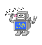 ロボットのスタンプ（個別スタンプ：17）