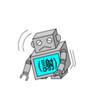 ロボットのスタンプ（個別スタンプ：24）