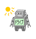 ロボットのスタンプ（個別スタンプ：25）