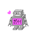 ロボットのスタンプ（個別スタンプ：33）
