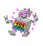 ロボットのスタンプ（個別スタンプ：35）