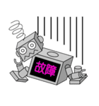 ロボットのスタンプ（個別スタンプ：36）