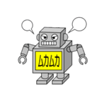 ロボットのスタンプ（個別スタンプ：37）