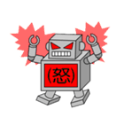 ロボットのスタンプ（個別スタンプ：38）