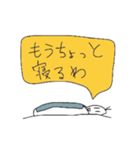 お米マンと愉快な仲間たち（個別スタンプ：24）