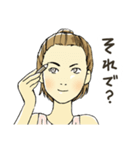 ただ今メイク中です。（個別スタンプ：12）