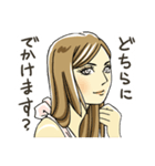 ただ今メイク中です。（個別スタンプ：31）