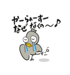 暗黒べいびーのしえすた（個別スタンプ：4）