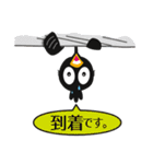 暗黒べいびーのしえすた（個別スタンプ：28）